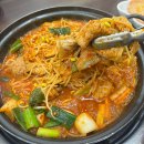 강남원김치찜 - 용산구 회나무로 41 | [용인/수지] 강남원김치찜 신메뉴 매콤콩불 후기