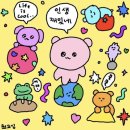 마구로쇼쿠도 이미지