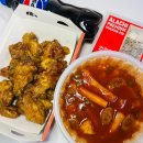 아라치치킨 메뉴 추천 애간장 떡볶이 세트 후기