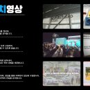마케팅ON