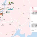 수운유통 네이버블로그