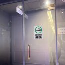 우연히노래연습장 이미지