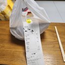 관사골김밥 이미지