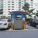 극동아파트(101동앞) 네이버블로그