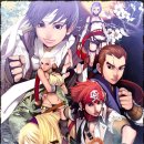 거상교역 이미지