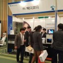 (주)메디코디 이미지