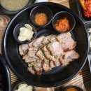 브라더헤어 | 더브라더족발 도마점,대전 도마동 가성비 최고의 서구족발 맛집 후기