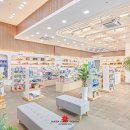 서면약국 이미지