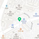 신내동-025 네이버블로그