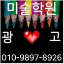 엘리트광고 이미지
