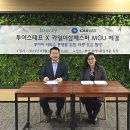 ㈜투어스태프 이미지
