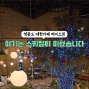 (주)메이드림 이미지
