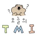 교통문화교육원사우나실 이미지