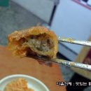 숙이네 즉석떡볶이 이미지