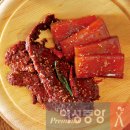 진수성찬 이미지