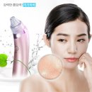바이더스 이미지