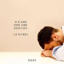 공감세무회계사무소 이미지