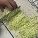 이화한의원 | 25년 3월 일상모음