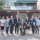 경기도장애인복지종합지원센터 이미지