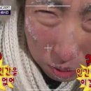 원조뒷고기녹양역점
