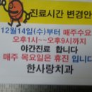 한사랑비뇨기과의원 네이버블로그