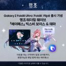 익스트림아트구지점