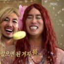 평화랜드 이미지