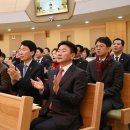 의정부기독교연합회 2024년 신년 조찬 기도회 개최 이미지