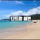 휴식 - 마포구 신촌로14길 29 | 휴식