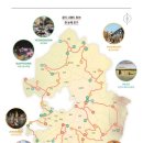 그랜드개발 이미지