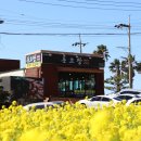 모슬포경로당 이미지