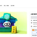 강남대로 577 이미지