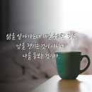 2월 9일 수요일 간추린 뉴스 이미지