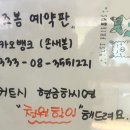 이즈봄헤어살롱