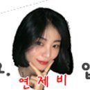 삼다중앙의원 네이버블로그