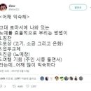 파브 노래연습장 이미지