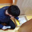 삼동(병설)유치원 이미지