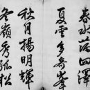 고산윤선도유물전시관 이미지