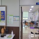 오송생명과학단지 보건지소 이미지