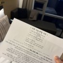 센트럴뷰 | 부산 광안리 호텔 추천 센트럴베이 광안리 오션뷰 후기