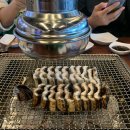 정미야식 이미지