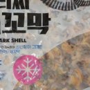 서로유통