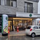 키토김밥 김밥맛집 삼청당 포항북구점