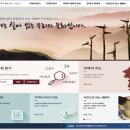 국립국어원 이미지