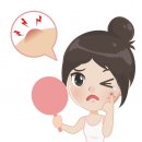 온누리동화약국 이미지