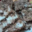 영양읍사무소 이미지