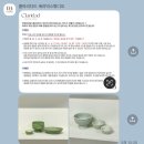 클라리다드 | [서울/클래스] 문래 클라리다드 마블 물레 도자기 클래스, 도자기 완성본 기간, 수령 후기