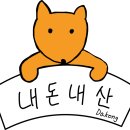 122 | 의정부 식당 ] "굿갓 레스토랑"-양식 맛집,스테이크,리조또,파스타,분위기 좋은 맛집 후기