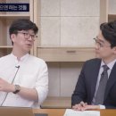 바운스라이브 이미지