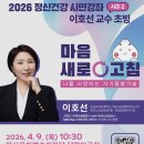 달맞이극장 이미지